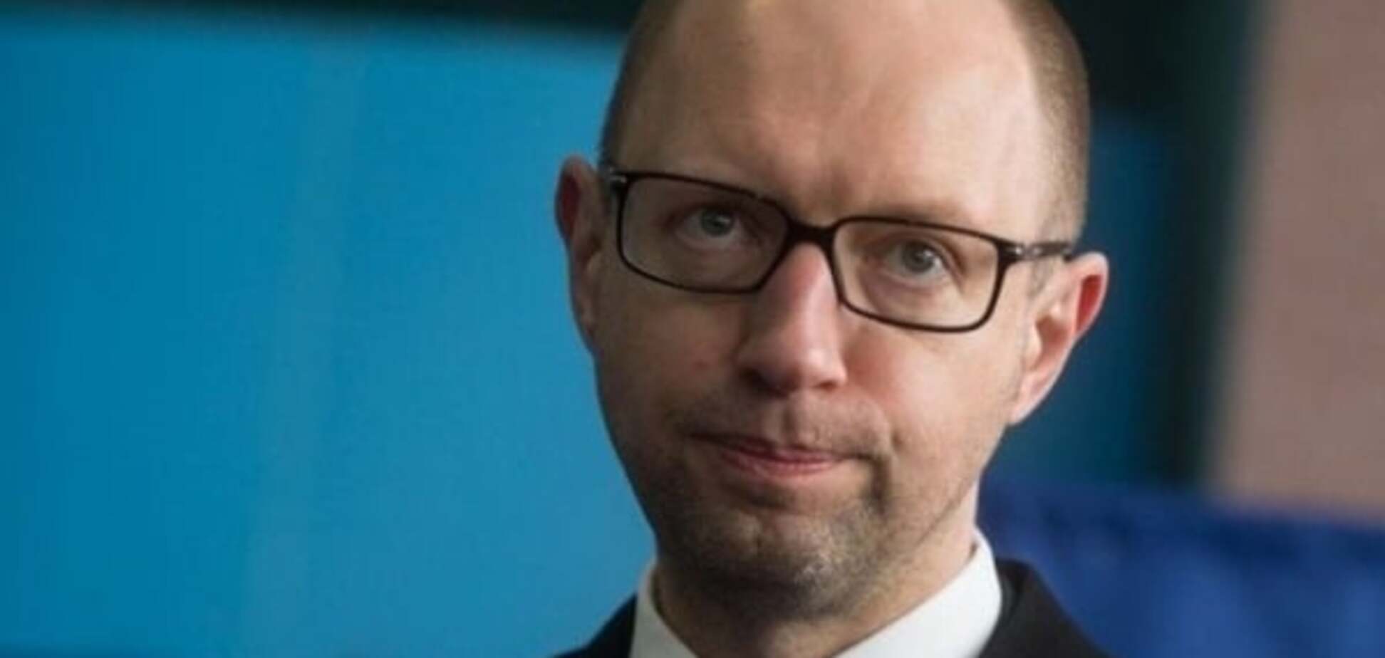 Арсений Яценюк