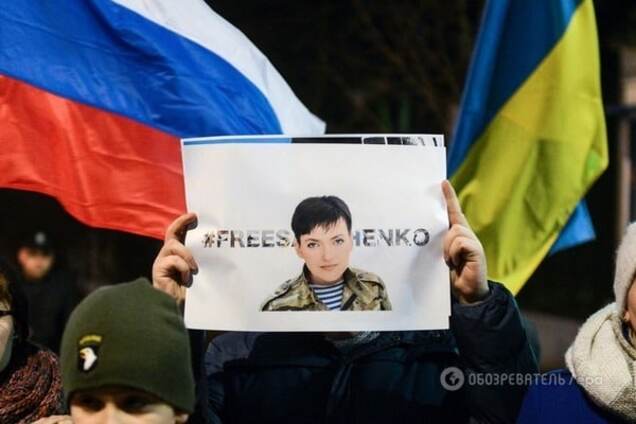 free savchenko