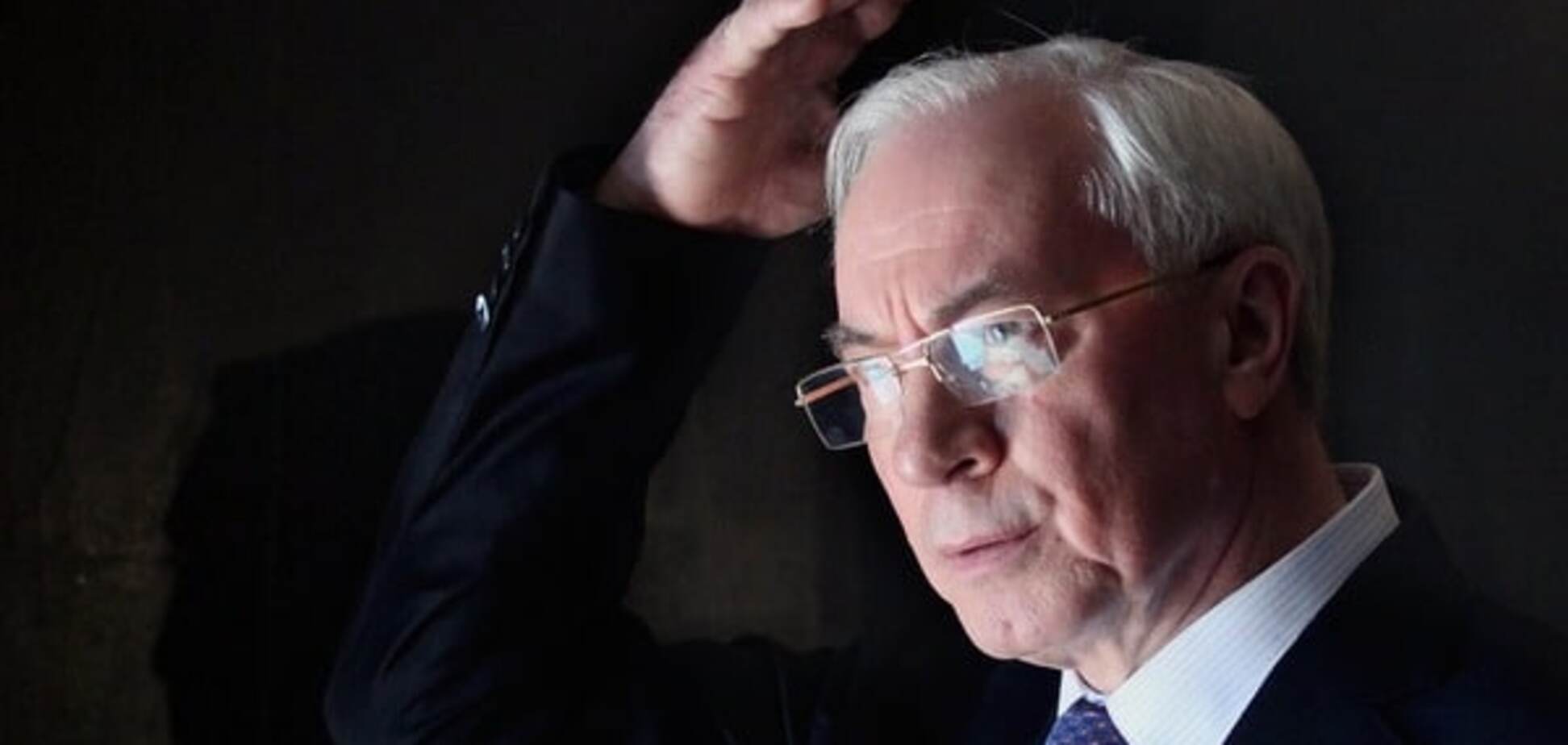 Суд визнав законним арешт пенсії Азарова