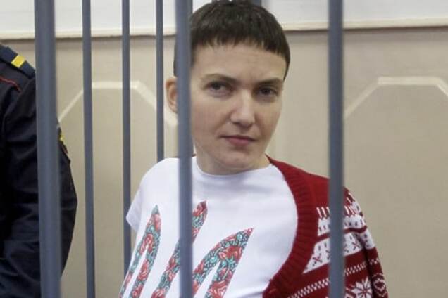 Надежда Савченко