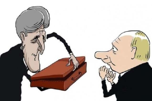 До конца недели мир узнает, что было в чемоданчике у Керри