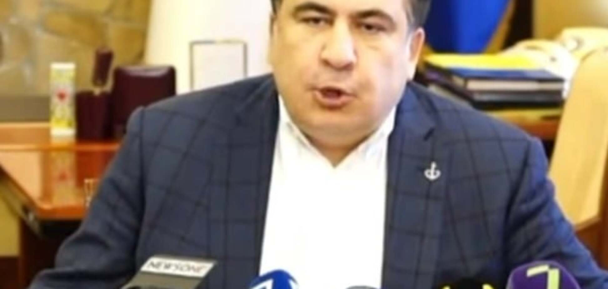 Оратор от Бога: Саакашвили рассмешил соцсети своим украинским произношением. Видеофакт