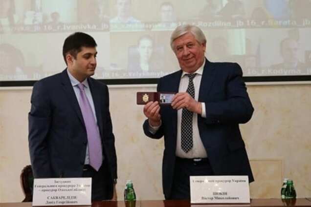 Давид Сакварелидзе и Виктор Шокин