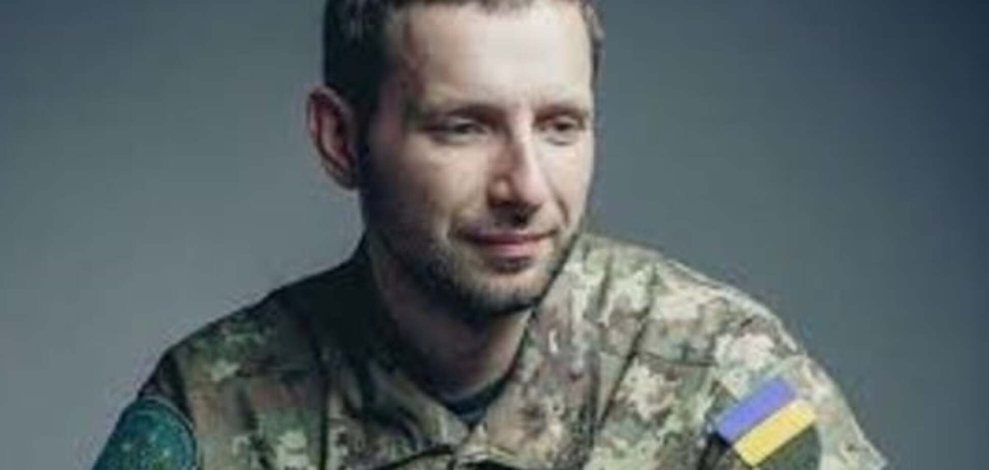 Владимир Парасюк