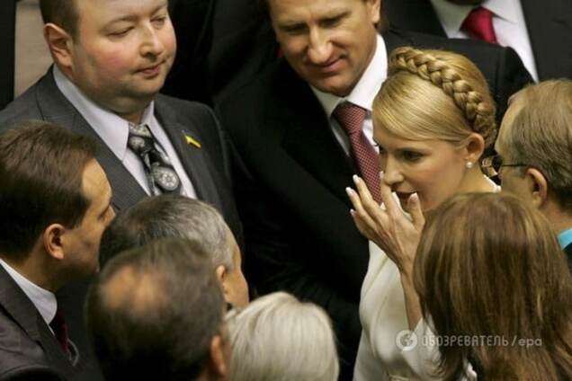 Юлия Тимошенко