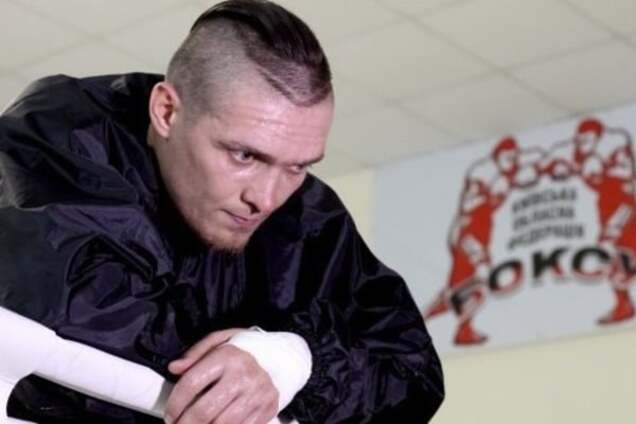 Александр Усик