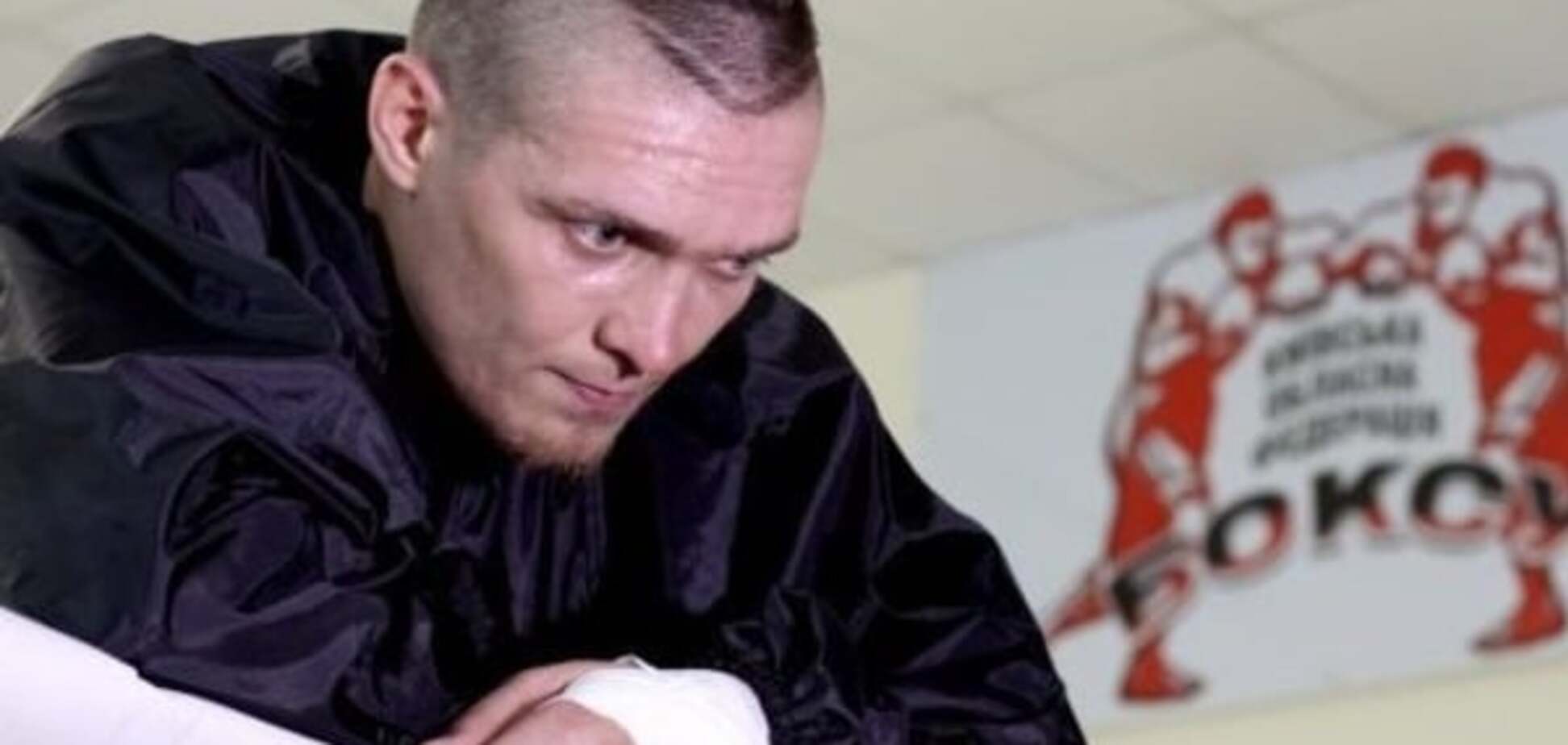 Знаменитий український боксер отримав травму і скасував бій