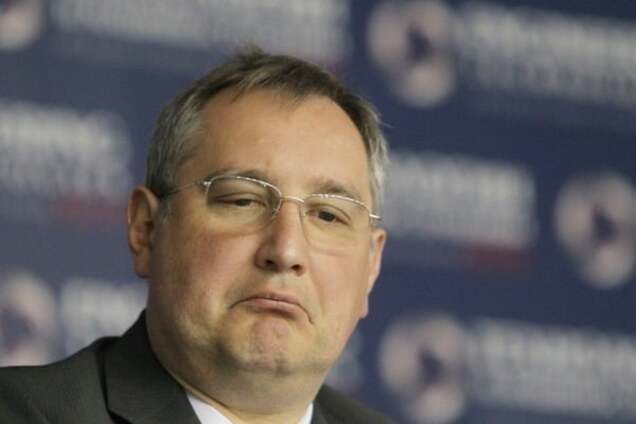 Дмитрий Рогозин