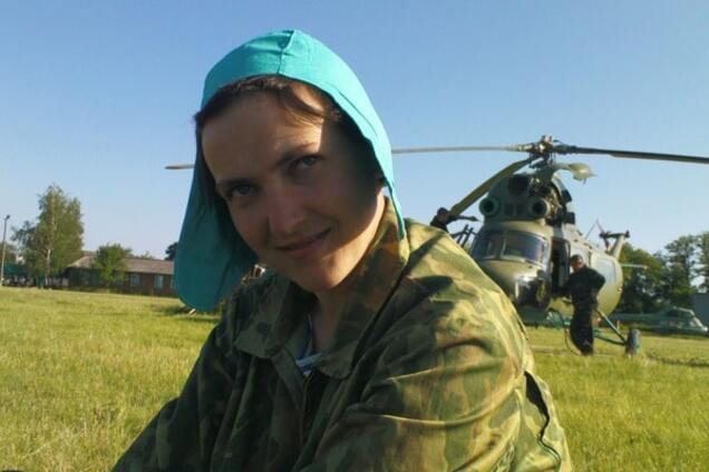 Надія Савченко
