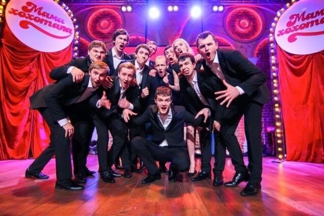 Мамахохотала видео