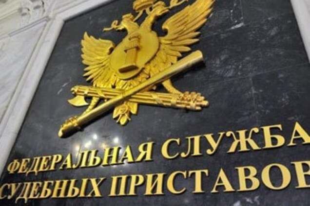 Депортация украинцев