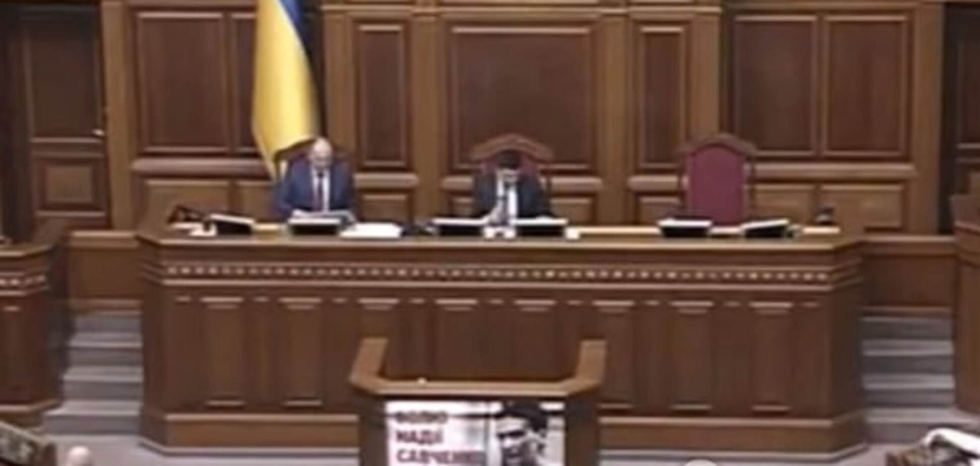 Обман українців обійдеться банкам максимум в 1700 гривень