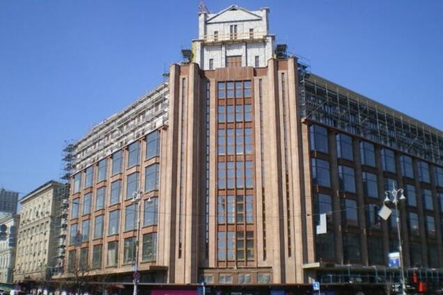 Сучасний київський ЦУМ: з'явилися свіжі фото оновленої будівлі