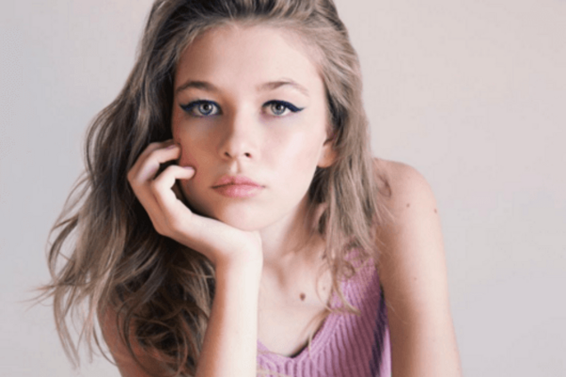 Соня Киперман