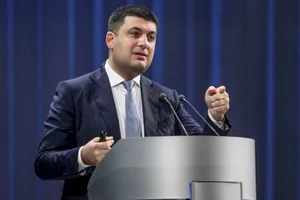 Владимир Гройсман