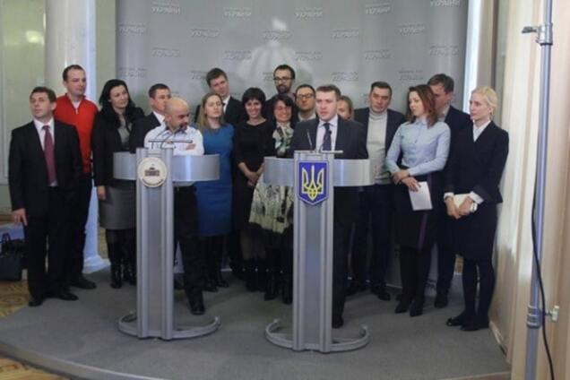 'Еврооптимисты' назвали пять причин не принимать закон о возврате денег Януковича