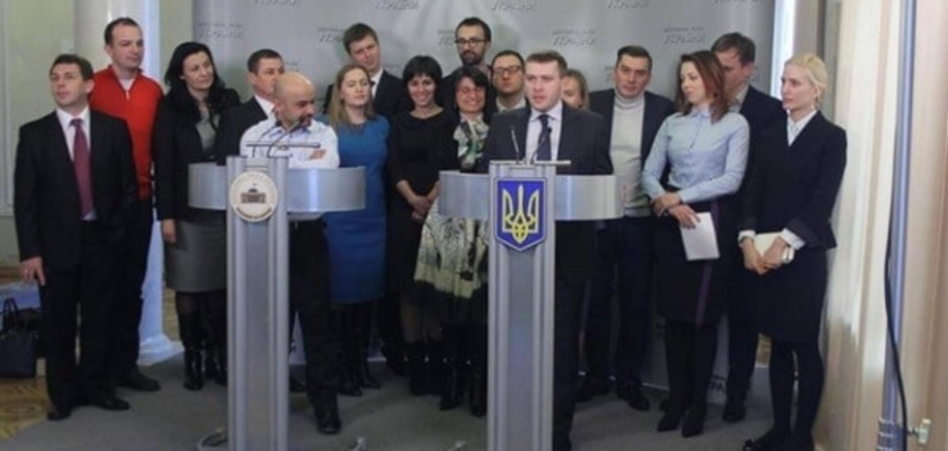 'Еврооптимисты' назвали пять причин не принимать закон о возврате денег Януковича