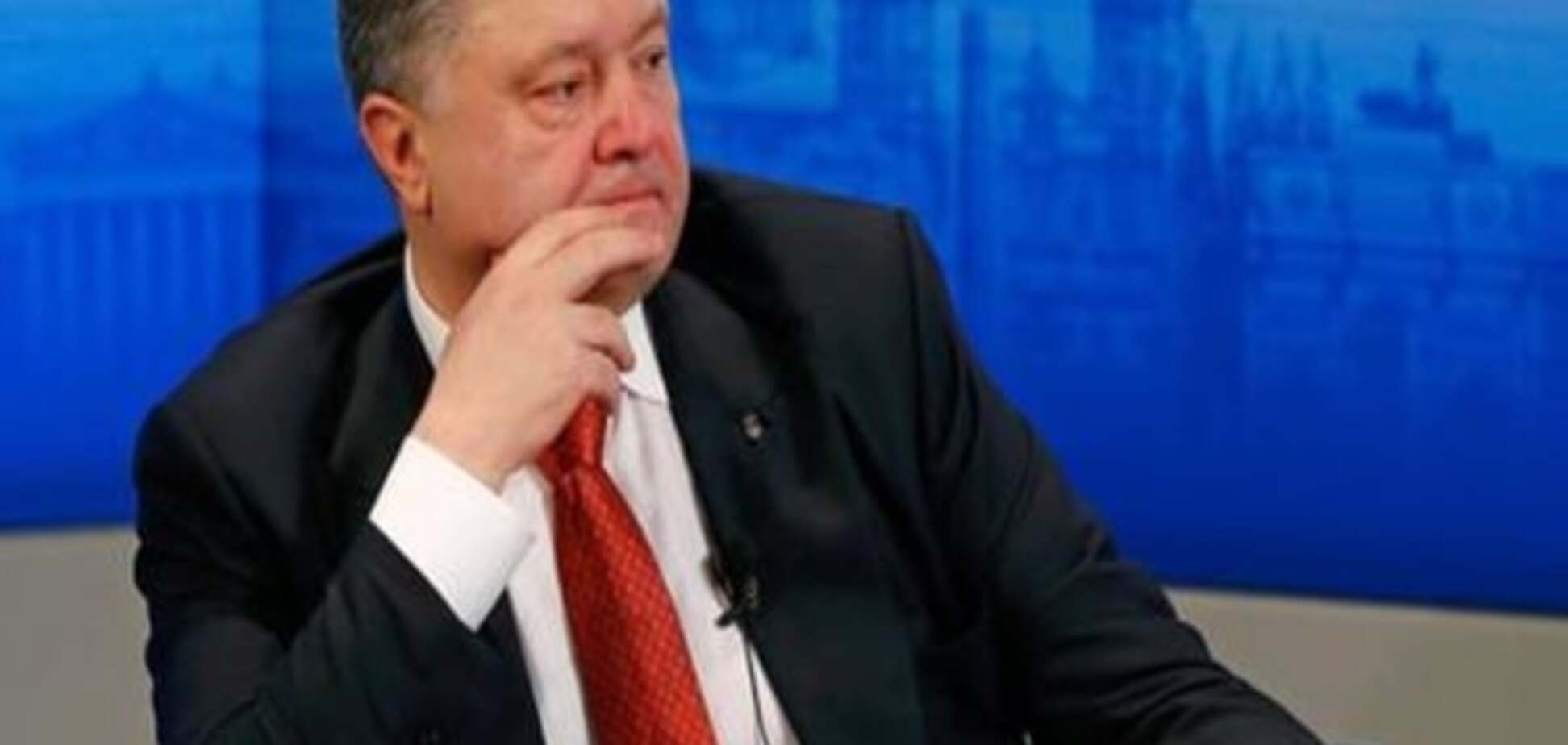 'Forbes Україна': Активи Порошенка зросли на 100 мільйонів доларів