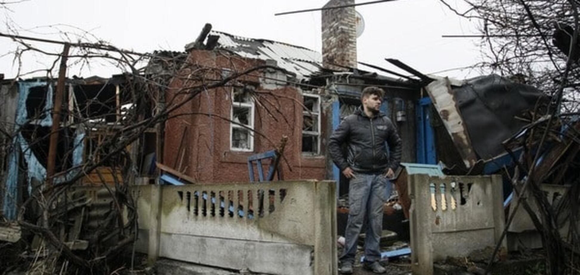 Донбасское государство