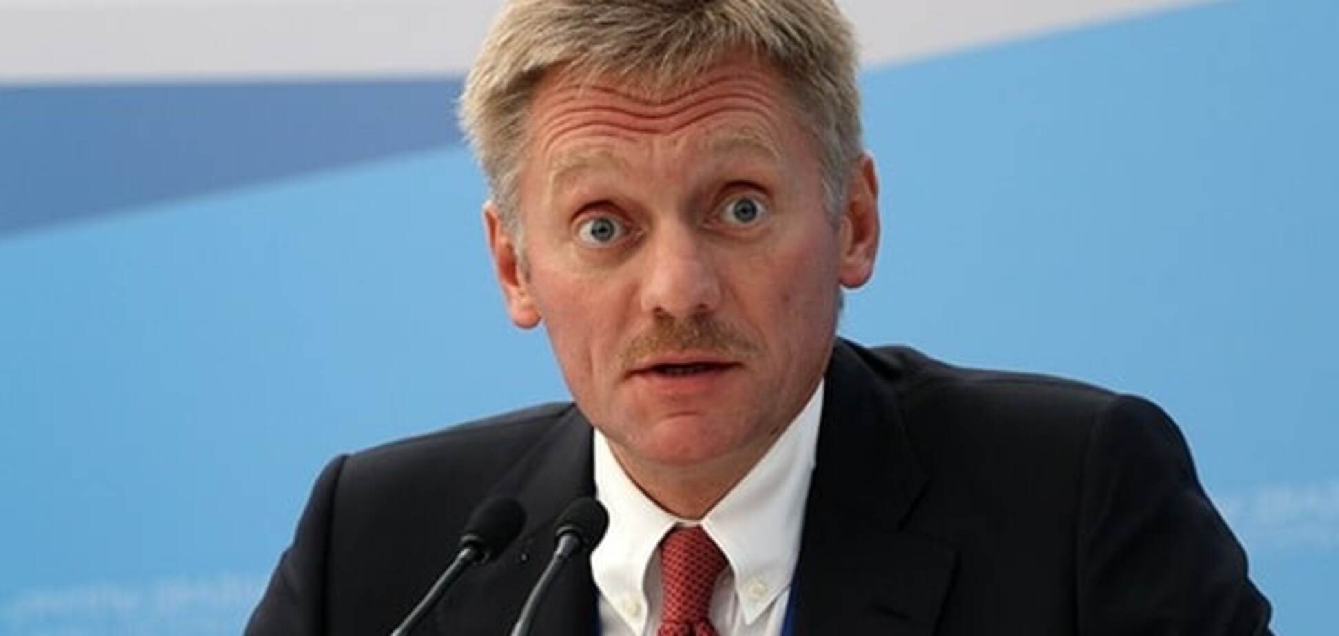 Дмитрий Песков