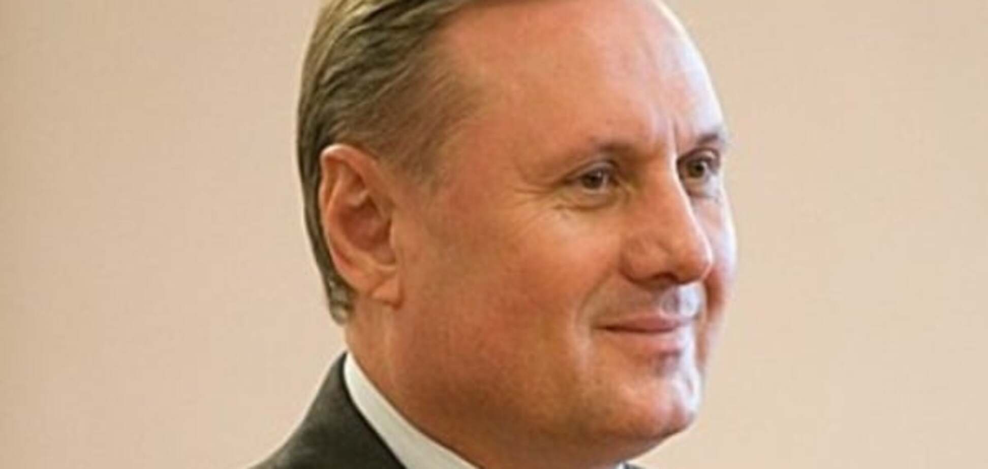 Дело закрыли, залог вернули: ГПУ сняла обвинение с Ефремова