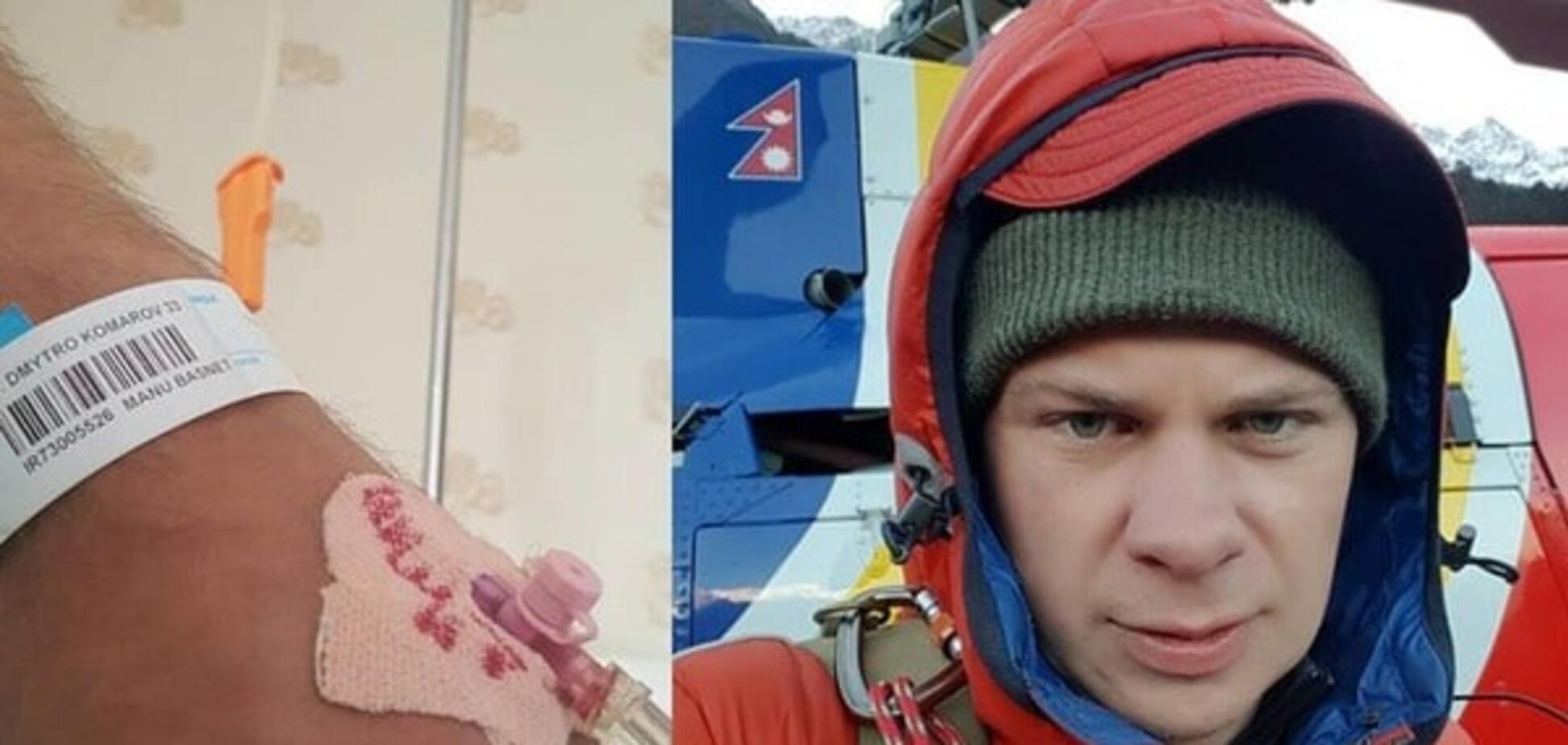 Дмитрий Комаров