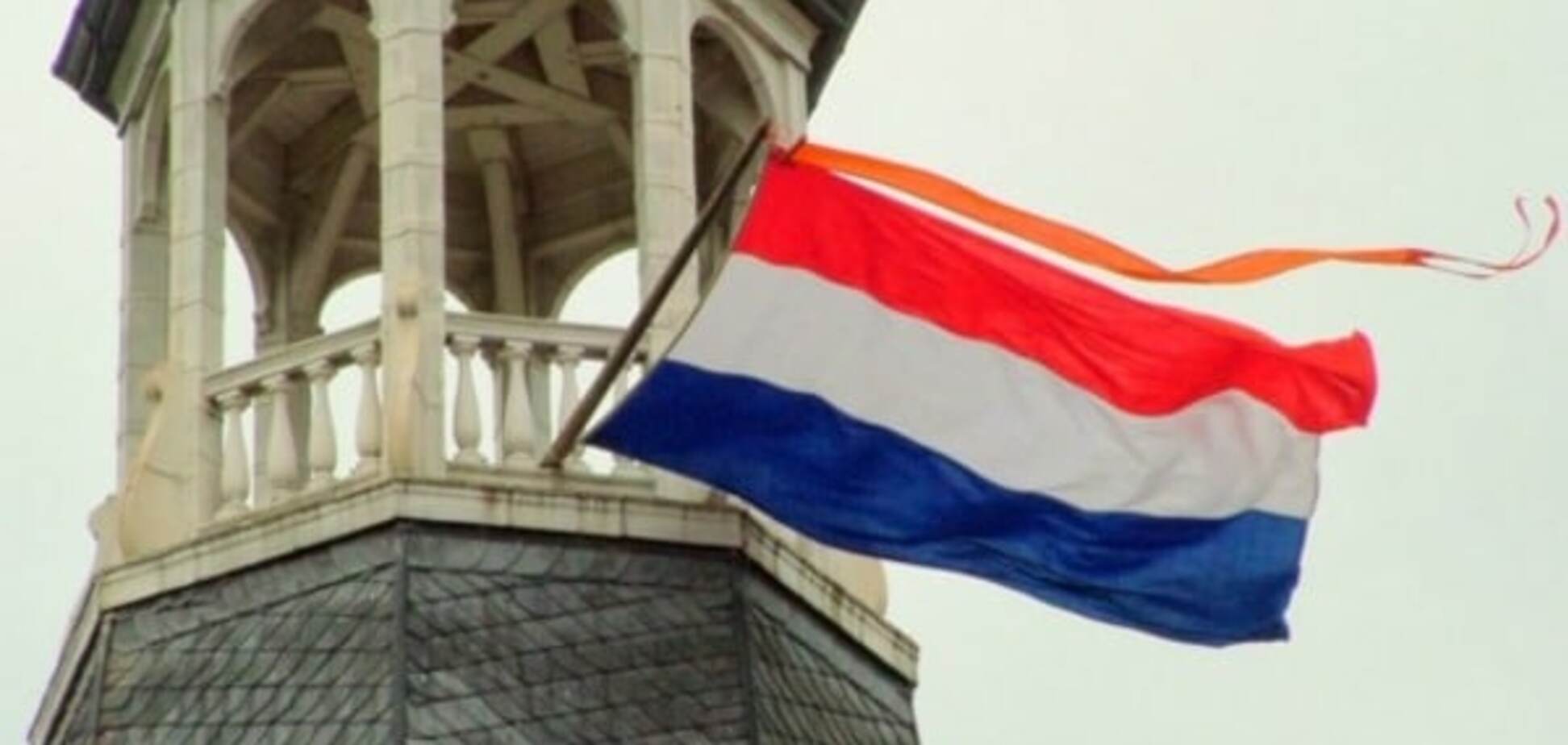 Референдум в Нідерландах