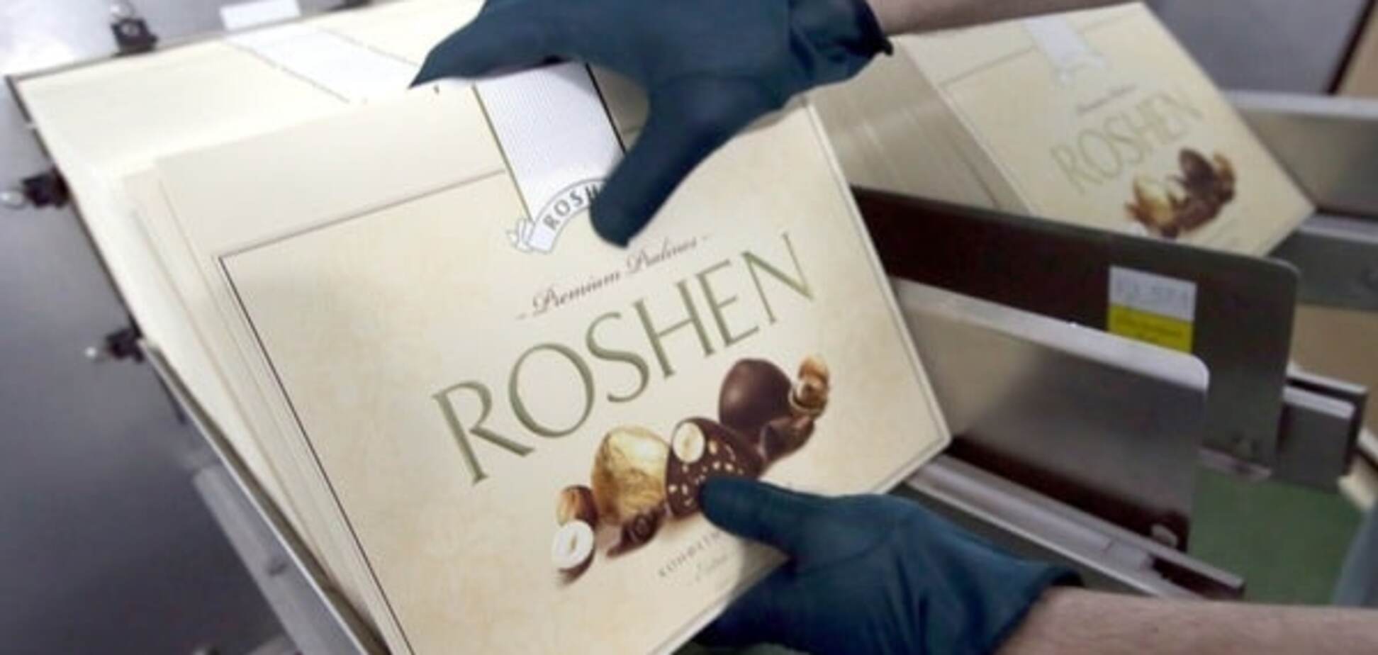 Російський суд виніс рішення щодо липецької фабрики Roshen