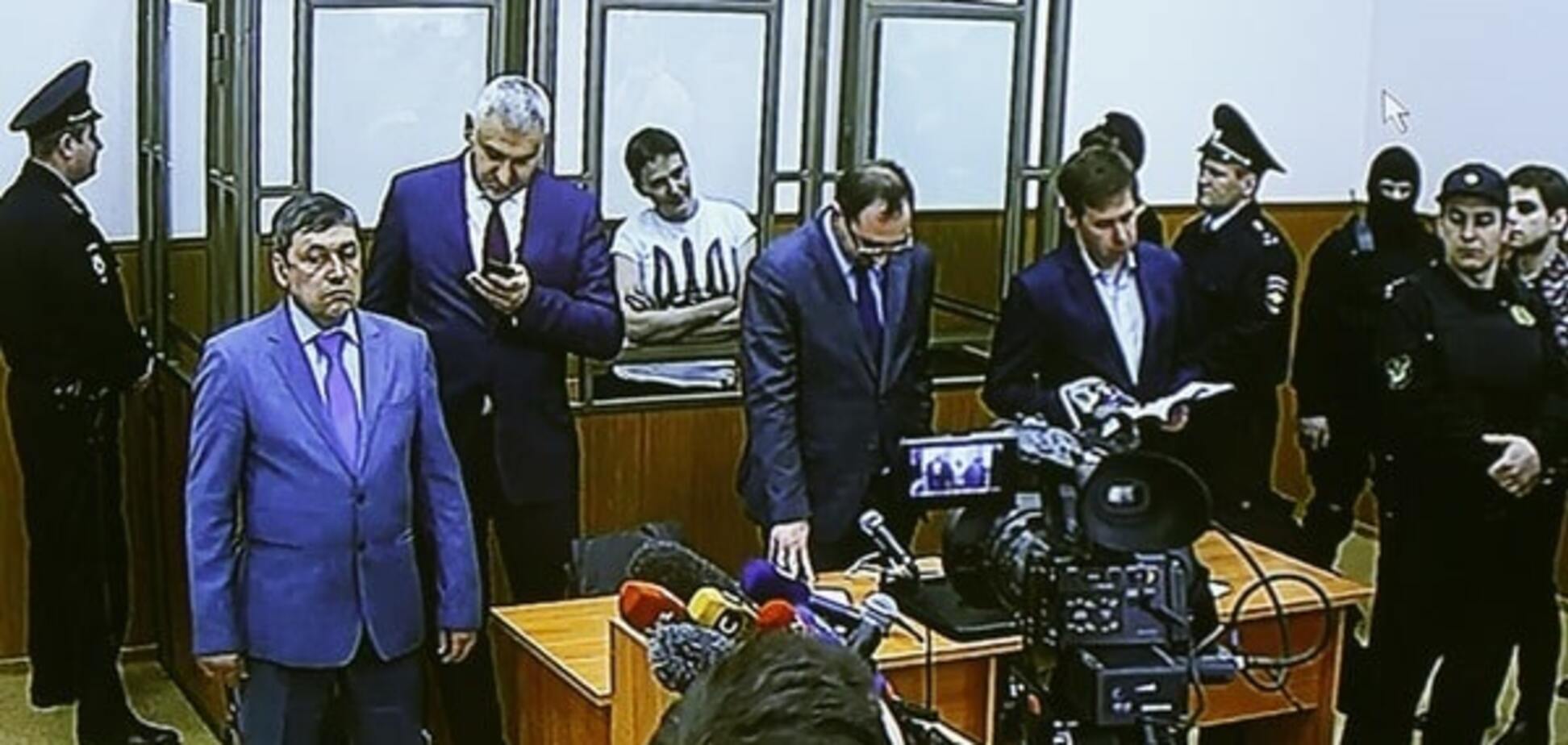 савченко суд