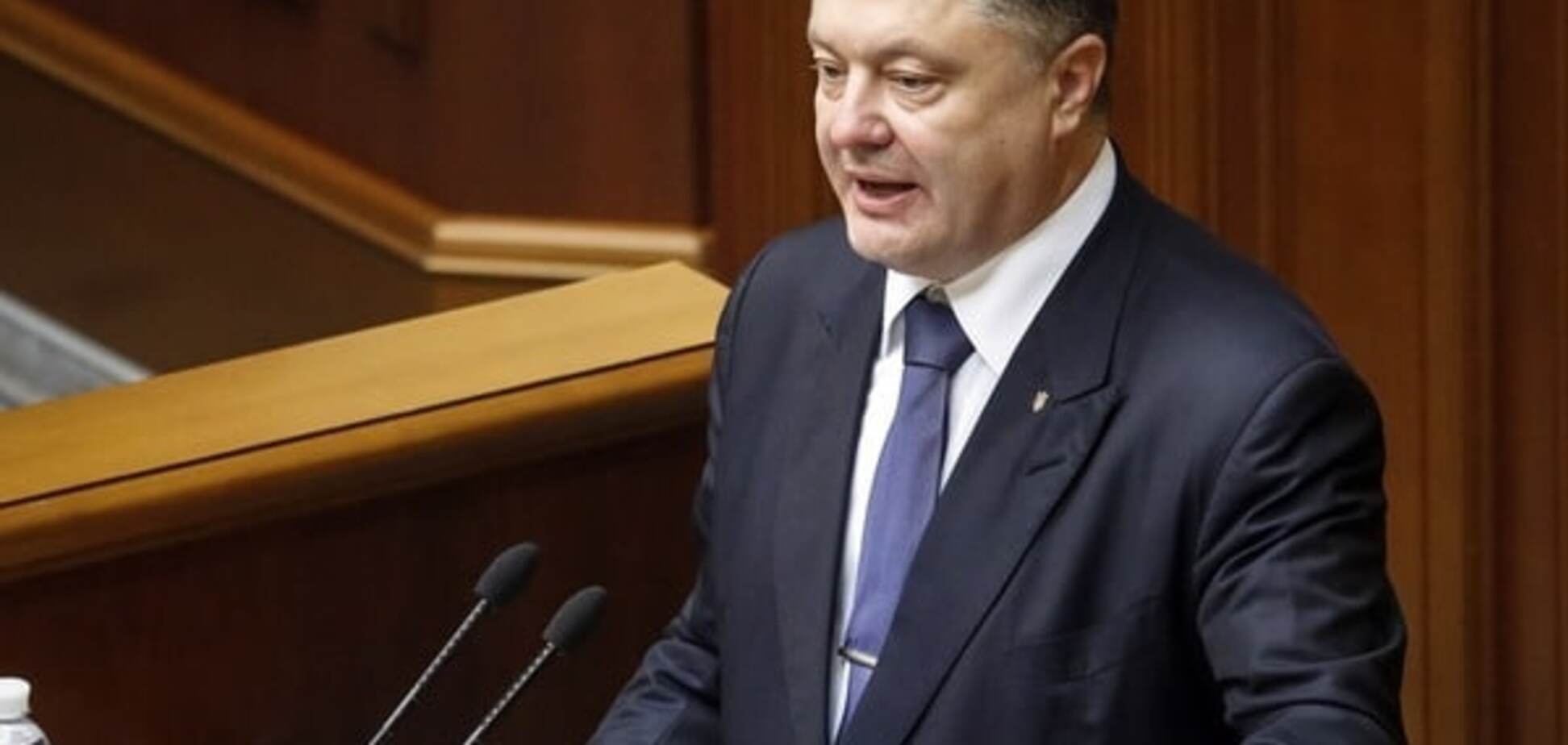 Порошенко анонсував закінчення політичної кризи в Україні