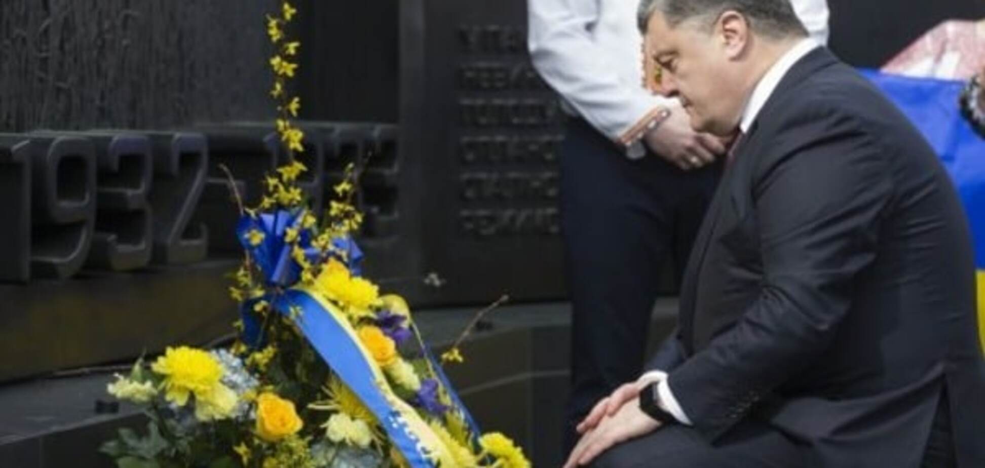 'Кремль не простим': Порошенко почтил память жертв Голодомора. Опубликованы фото