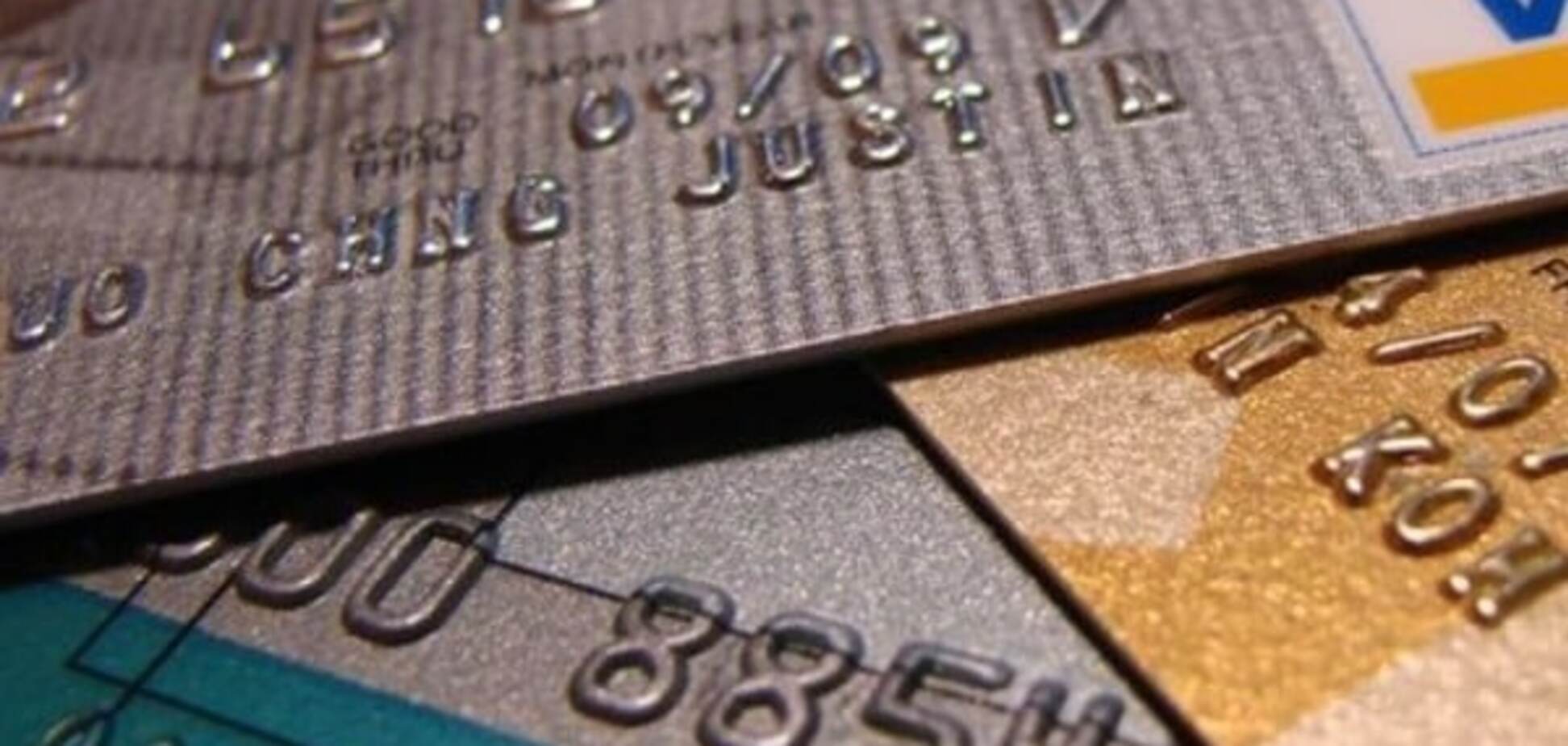 У НБУ показали ринок електронних грошей в Україні