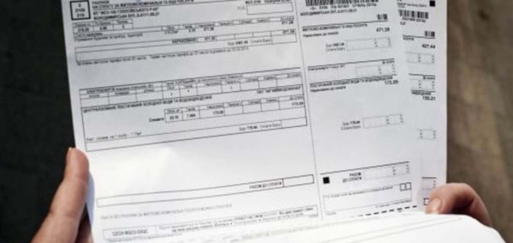 З 1 квітня українцям доведеться двічі платити за газ