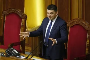 Скільки протримається уряд Гройсмана