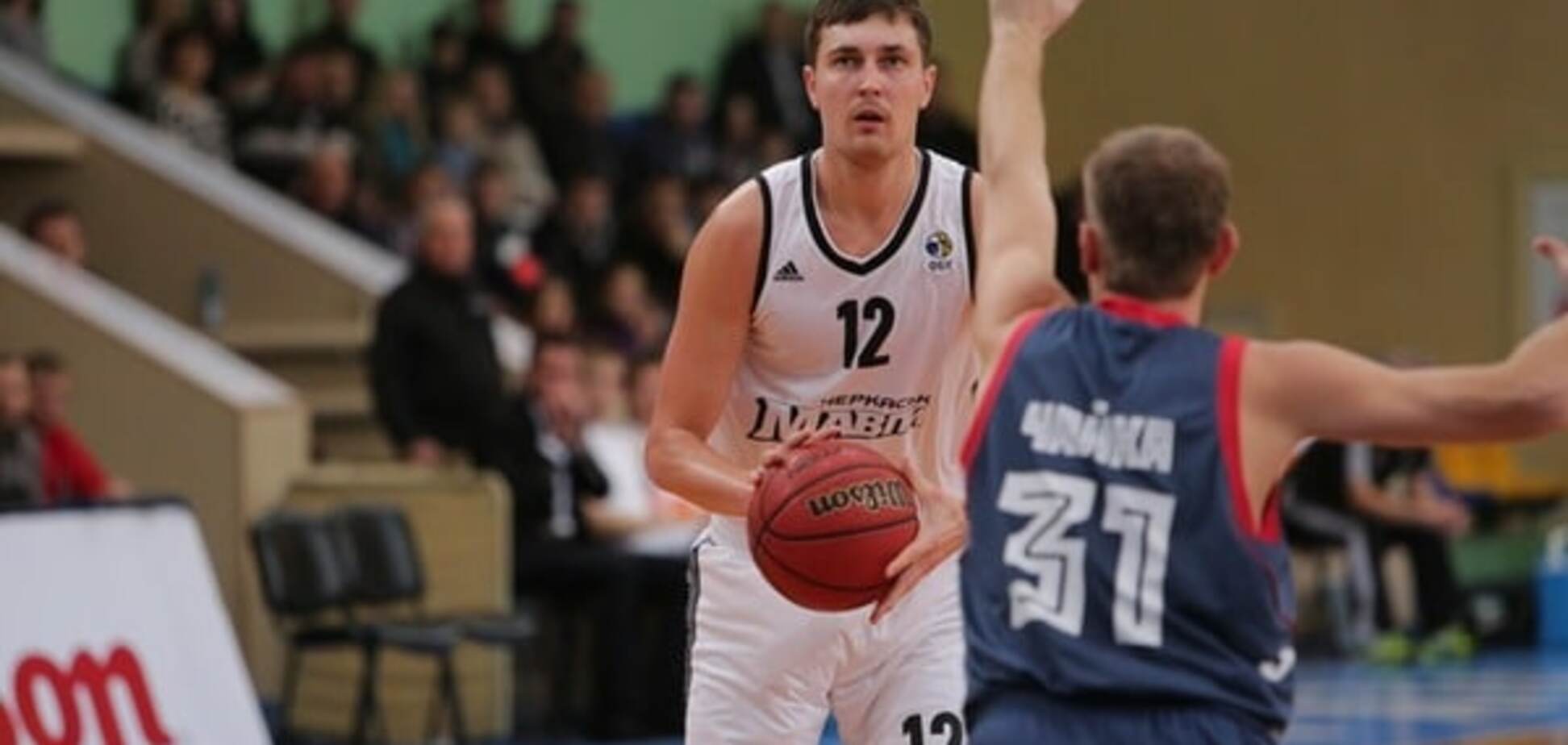 Черкаськи Мавпы