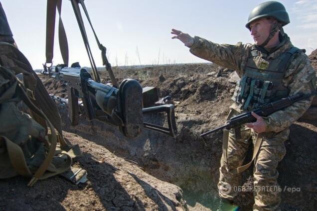 война донбасс