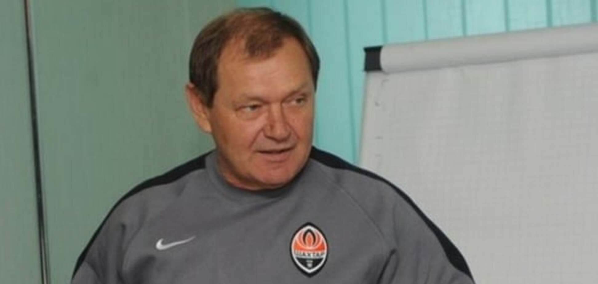 Валерий Яремченко