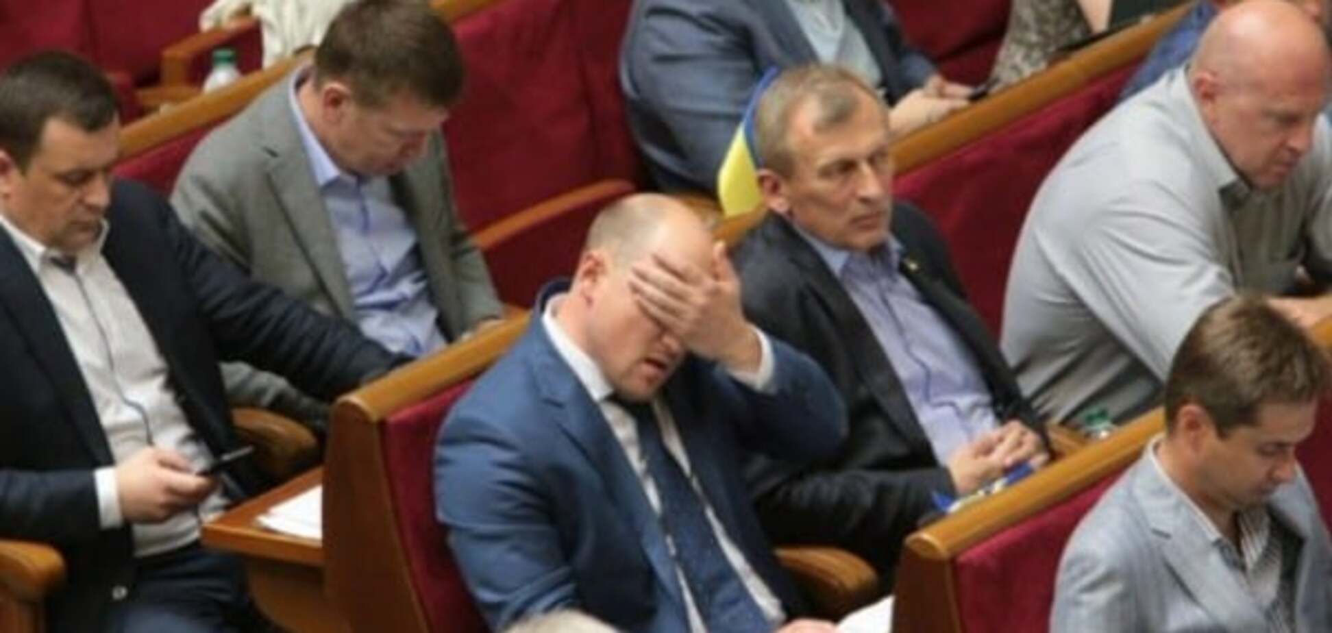 Новая коалиция