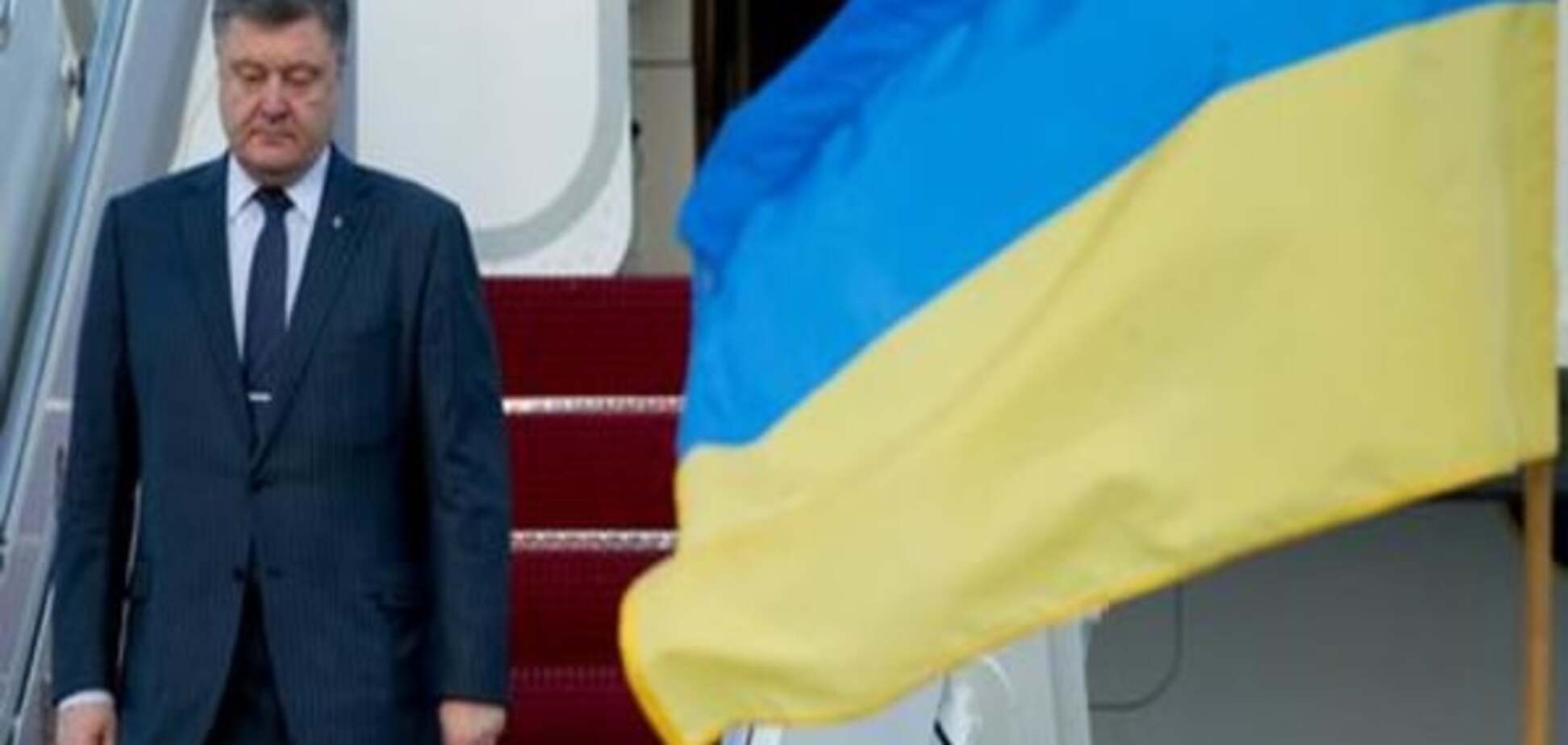 Порошенко у Вашингтоні знову закликав надати Україні зброю