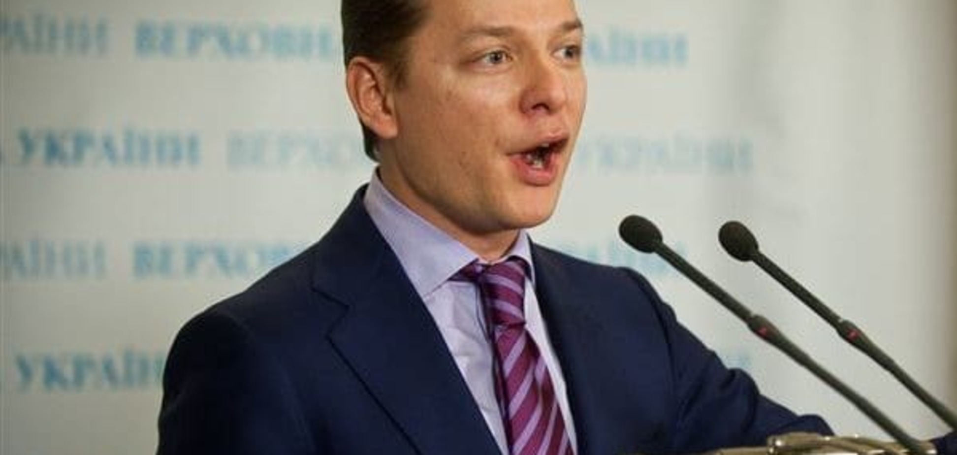 Рада прийняла за основу закон-порятунок української металургії від Ляшка