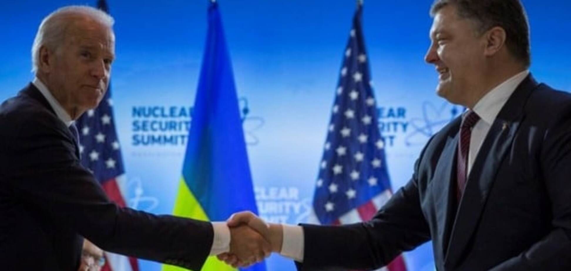 США пообещали $1 млрд за новое правительство Украины