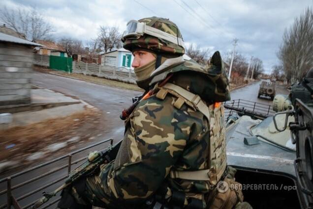 мобилизация