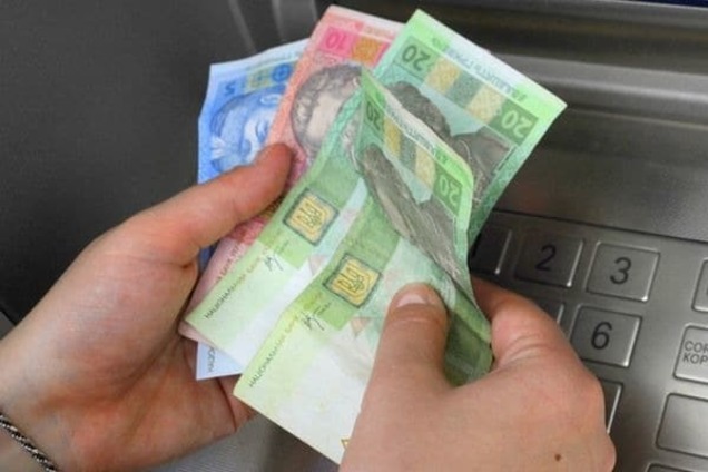 Зарплата в Украине