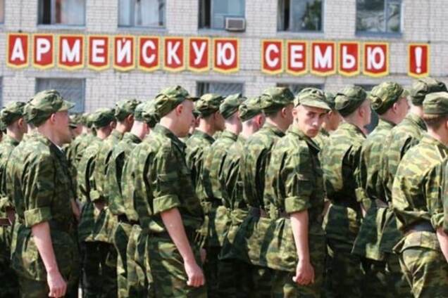 призыв в Крыму