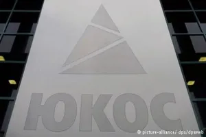 Кремль открывает ящик Пандоры, реанимируя "дело ЮКОСа" – социолог