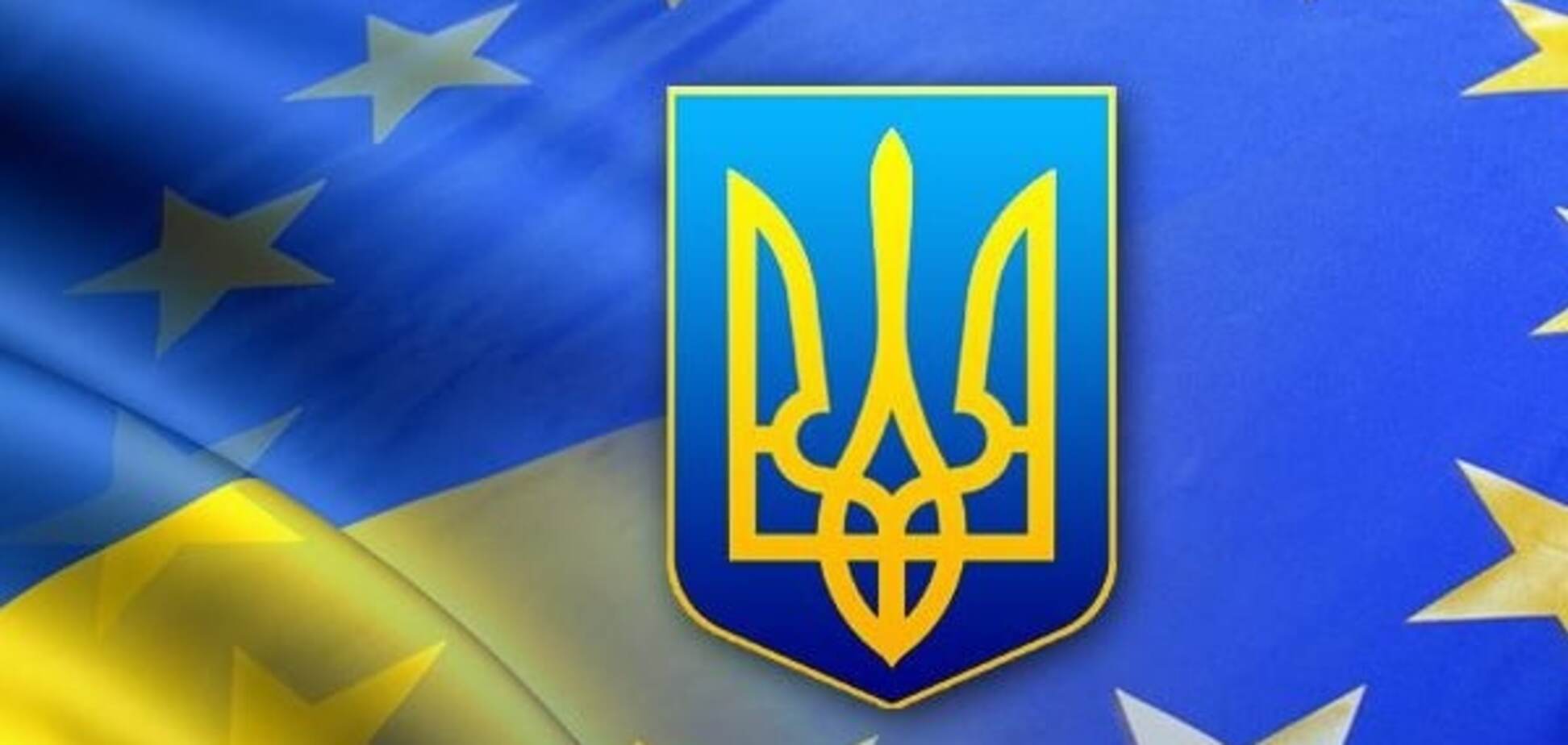 Компромисс найден: Украина и ЕС договорились по электронному декларированию