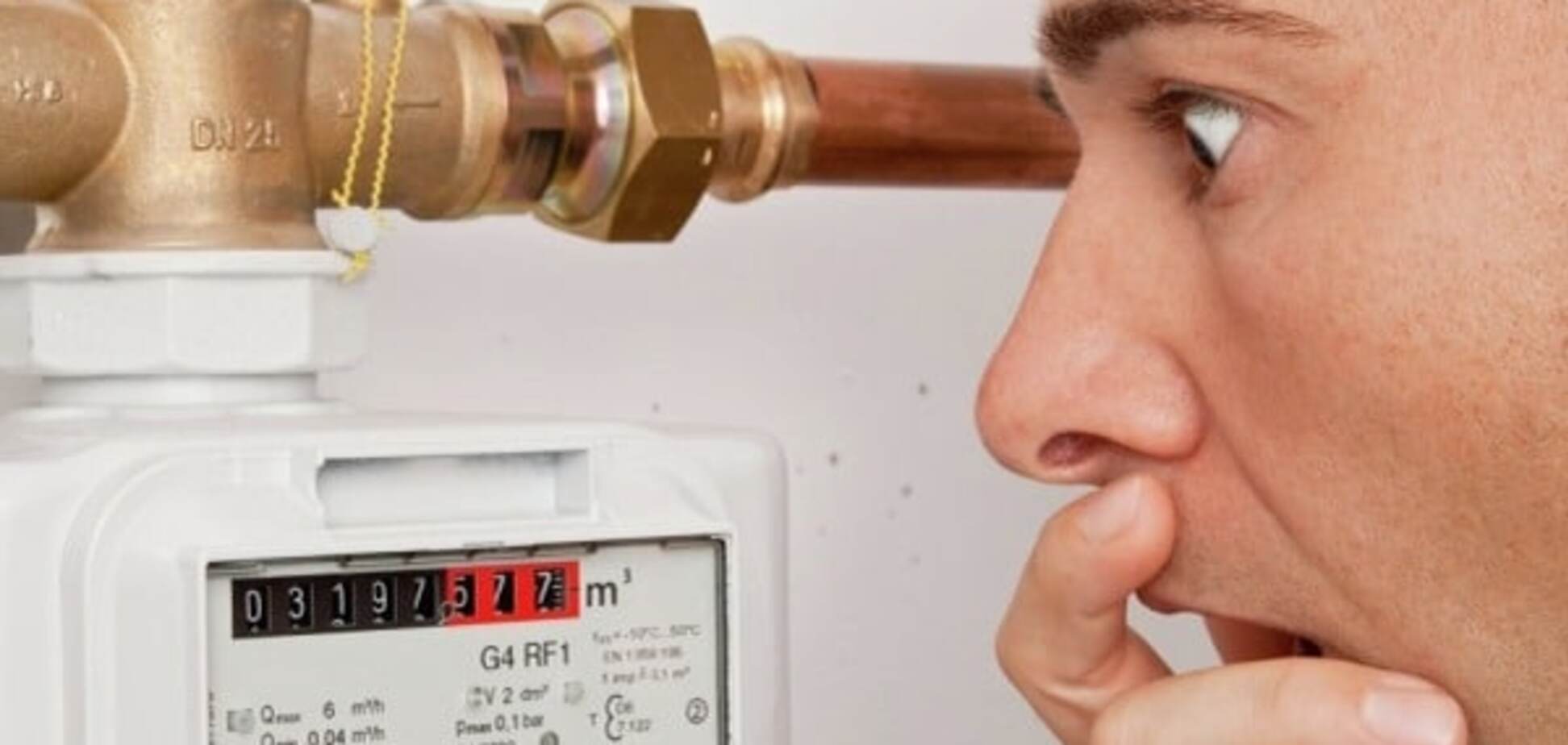 Хоть кому-то повезло: харьковчанам уменьшили платежки за тепло