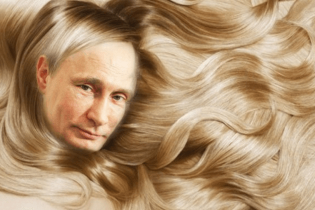 Треть россиян захотели, чтобы Путин 'стал женщиной'