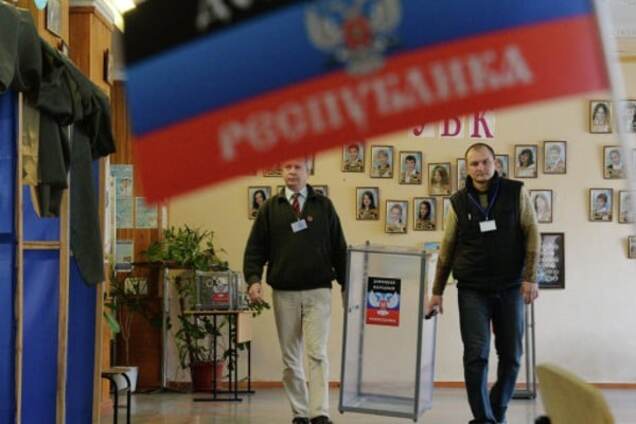 'В любом случае': террористы 'ДНР' заявили о подготовке псевдовыборов