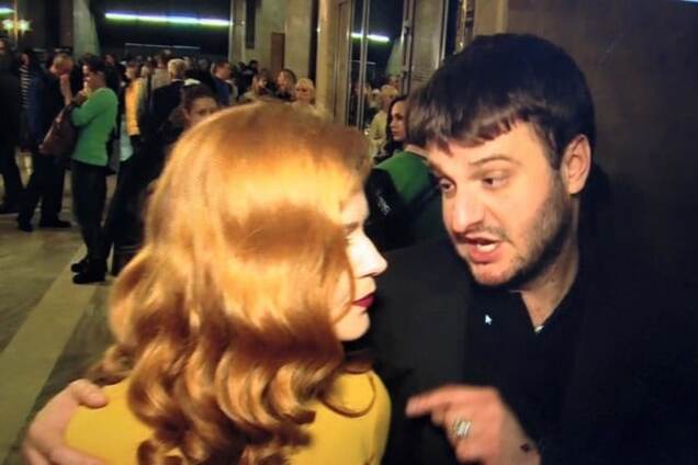 Нардеп попросила ГПУ розібратися з погрозами Авакова-молодшого на адресу журналістки